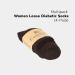 Cosyfeel Women Loose Diabetic Socks | 4-Pack Neuropathy Ankle Socks for Ladies | Super Soft Eco-Friendly Bamboo Material | Durable with Seamless Toe | Multicolour Patterns | 4 Seasons 7-9 1/2 DARK BROWN - Buy Online on GoSupps.com