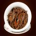 Th noir de Chine th m r Yunnan Golden Bud d'escargot Dian Hong Th noir Th cuit th Th rouge Aliments verts(50) 50.0 Grammes - Buy Online on GoSupps.com