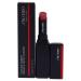 Shiseido ColorGel Lip Balm 104 Hibiscus 2 g