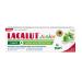 Lacalut Kids 50ml/1.7oz Madical Grade Toothpaste (4-8)