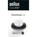 Braun EasyClick 3-Day Beard Trimming & Face Cleaning Brush Attachment Bundle - Compatible with Series 5 6 & 7 Razors for Men - Buy Online on GoSupps.com