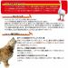 PET CORRECTOR Dog Trainer 200ml - Stop Barking, Jumping, Place Avoidance & More - Safe, Humane & Effective - One Pack - Buy Online on GoSupps.com