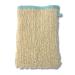 Natural Exfoliating Mitt   Made in Japan   2 Textures in 1 Using Kenaf and Japanese Paper  Eco-Friendly Exfoliating Glove