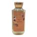 Bath & Body Works Fall in Bloom Shower Gel 2-Pack - Luxurious Fall Fragrance for Refreshing Wash - Buy Online on GoSupps.com