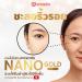 Buy DOK MAI Amado Gold Caviar Concentrate Serum 100ml - Premium Anti-Aging Skincare for Radiant Skin | Fast International Shipping - Buy Online on GoSupps.com