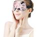 LynaRei Cute Cats Sleep Mask Blindfold - Super-Smooth Adjustable Eye Mask for Travel and Nap - Buy Online on GoSupps.com