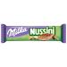 Buy Milka Nussini Bars - 35 Hazelnut Cream Wafer Slices (31.5g Each) | International Shipping Available - Buy Online on GoSupps.com