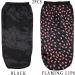 Ladaypoa 2-Piece Women Satin Sleep Cap - Double-Layer Adjustable Silk Hood for Curly Hair | Black & Red Lips - Buy Online on GoSupps.com