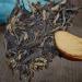 HQZM Yunnan Puer Tea Raw Tea Cake 200g Yiwu Ancient Tree Raw Cake Tea Choice of Quality - Buy Online on GoSupps.com