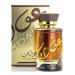 Lattafa Perfumes Oudain Eau De Parfum Spray for Men 3.4 Ounce