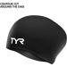 TYR Adult Long Hair Silicone Swim Cap in Black - Wrinkle-Free for Optimal Performance - Buy Online on GoSupps.com