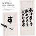 Gadpiparty Rice Sumi Paper 200 sheets Chinese Japanese Grids Grid Crafts Supplies Rice Art for Writing Sumi with Xuan Practice White 1 count (Pack of 1) - Buy Online on GoSupps.com