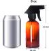 Youngever 8oz Empty Amber Plastic Spray Bottles - Refillable Container for Essential Oils, Cleaning Products - Trigger Sprayer with Mist and Stream Settings (6 Pack) - Buy Online on GoSupps.com