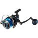GOMEXUS Handle for Saltist 2500-5000 - Saltist MQ Compatible in Various Sizes - Buy Online on GoSupps.com