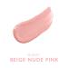 Beauty For Real Nudist Lip Gloss - Beige Nude Pink, Non-Sticky Plumping & Hydrating Gloss with Marine Collagen - 0.15 fl oz - Buy Online on GoSupps.com