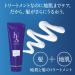 H&S wash treatment moisture 180g - Buy Online on GoSupps.com