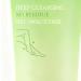 Hair Removal Cream 100g of Hair Removal Cream with Spatula - Fast and Gentle Hair Removal Without Shaving for Personal Use by Women and Men Body Face Pubic Hair Legs and Underarms - Buy Online on GoSupps.com
