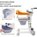 Patient Lift Transfer Chair 180 Split Seat W/Potty 4 in 1 Height Adjustable Patient Lift for Home Elderly Nursing Patient Lift Disabled Bathroom Wheelchair - Buy Online on GoSupps.com