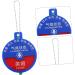 GLEAVI Hospital Cylinder Status Tag Signage Labels Emblems Oxygen Cylinder Status Tag Oxygen Cylinder Status Board Oxygen Tank - Buy Online on GoSupps.com