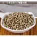 Zercumm Hemp Seed 500G Particles Large Pure Goods - Buy Online on GoSupps.com