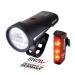 Sigma Sport - Aura 100 / Blaze Link Set |Bicycle lighting at the front and back |Cordless StVZO approved bicycle front light and taillight with innovative coupling function