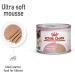 Royal Canin Mother & Babycat Mousse | 12 x 195 g | Complete Food for Cats | Especially for the Mother Cat and Her Puppies | To Support the Body's Defense - Buy Online on GoSupps.com