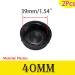 Qrity 2-Pack Kitchen Sink Drain Pipe Locking Cap - 39mm Threaded Seal for Black Leak Prevention | International Shipping Available - Buy Online on GoSupps.com