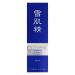 Sekkisei Treatment Cleansing Oil 5.4 fl oz - Deep Cleanse & Hydrate | Shop Now - Buy Online on GoSupps.com