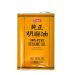 Shirakiku 100% Pure Sesame Oil, Japan, 56 Fl Ouce