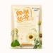 Qukaim Oil Control Face Mask Chamomile Facial Mask 30g Plant-Based Moisturizing Oil Control Face Mask for Skin Care