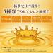 Hadalabo JAPAN Gokujun Premium Hyaluronic Solution 170mL - Hydrating Skin Serum - Buy Online on GoSupps.com
