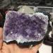Home Decoration Big Size Natural Amethyst Crystal Cluster Uruguay Amethyst geode Specimen Stones - Buy Online on GoSupps.com