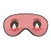 Sally O Malley SNL Sleep Mask Adjustable Straps Blackout Eye Cover Soft Eye Masks Sleeping Mask