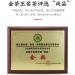 Pu-erh tea 2018 Shangpin 357g Raw - Buy Online on GoSupps.com