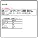 3:15 PM Rose Fruity Milk Tea - Delicious 100g Pack | International Shipping Available - Buy Online on GoSupps.com
