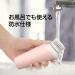 Buy Phillips Face Brush bizapyua Mini Peach bsc111/06 - International Shipping Available | Amazon.co.jp Limited - Buy Online on GoSupps.com