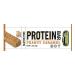 Landau Protein Bar 15 g Protein 1.6oz bar 12 Bars (Peanut Caramel) - Buy Online on GoSupps.com