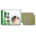 20pcs Wormwood Neck Shoulder Pads Self-Heating Pain Relief Pad (As Shown)