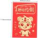 TEHAUX 30Pcs Red Envelope red Exquisite Red Envelopes Zodiac Tiger Spring Props Envelope Party Supplies Hundred Yuan Delicate Coated Paper Greeting Card Lucky Lucky Money Packet Red 11.5X8.2X0.01CM - Buy Online on GoSupps.com