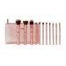 11-Piece Rose Gold Brush Set with Cosmetic Bag by BHcosmetics - Premium Metal Makeup Brushes for Flawless Application - Buy Online on GoSupps.com