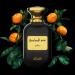 Rasasi Somow Maali for Unisex - 3.38 oz EDP Spray - Buy Online on GoSupps.com
