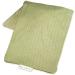 Relaxso Aromatherapy Bamboo Body/Neck Wrap Quilt Bamboo Ginger