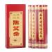 Fybida Therapy Moxibustion Health Care Five Year Old Moxa Sticks Pure Moxa Rolls for Acupuncture Health Care