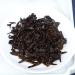 Pu-erh tea 2013 Lan Yun 357g Cooked - Buy Online on GoSupps.com