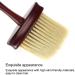 Hair Styling Brush Neck Face Duster Soft Brush Comfortable Handle Professional New Hairdressing Barber Styling Tool - Buy Online on GoSupps.com
