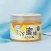 Hand Moisturizing Mask - Milk & Honey Hand Wax Cream for Nourishing and Hydrating Skin Care - 140g - Buy Online on GoSupps.com