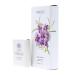 Yardley of London April Violets Perfumed Soap for Women - 3.5 oz | Luxury Fragrance for International Shipping - Buy Online on GoSupps.com
