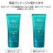 Kao Atrix Hand Care Cream - Beauty Charge 80g | Hydrating & Nourishing | International Shipping Available - Buy Online on GoSupps.com