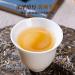 Pu-erh tea 2022 Nahan old tree 357g Raw - Buy Online on GoSupps.com