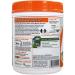 Organic Vanilla Plant-Based Rice Protein Powder - Growing Naturals - Buy Online on GoSupps.com